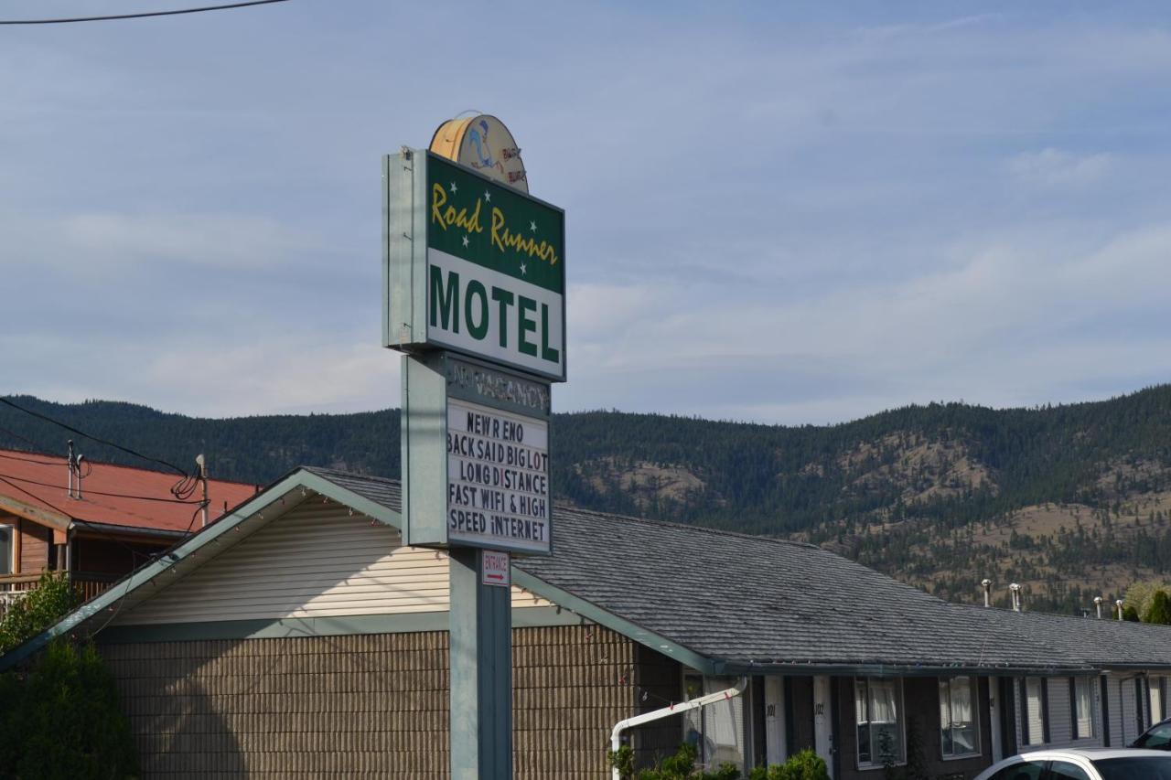 Road Runner Motel メリット エクステリア 写真